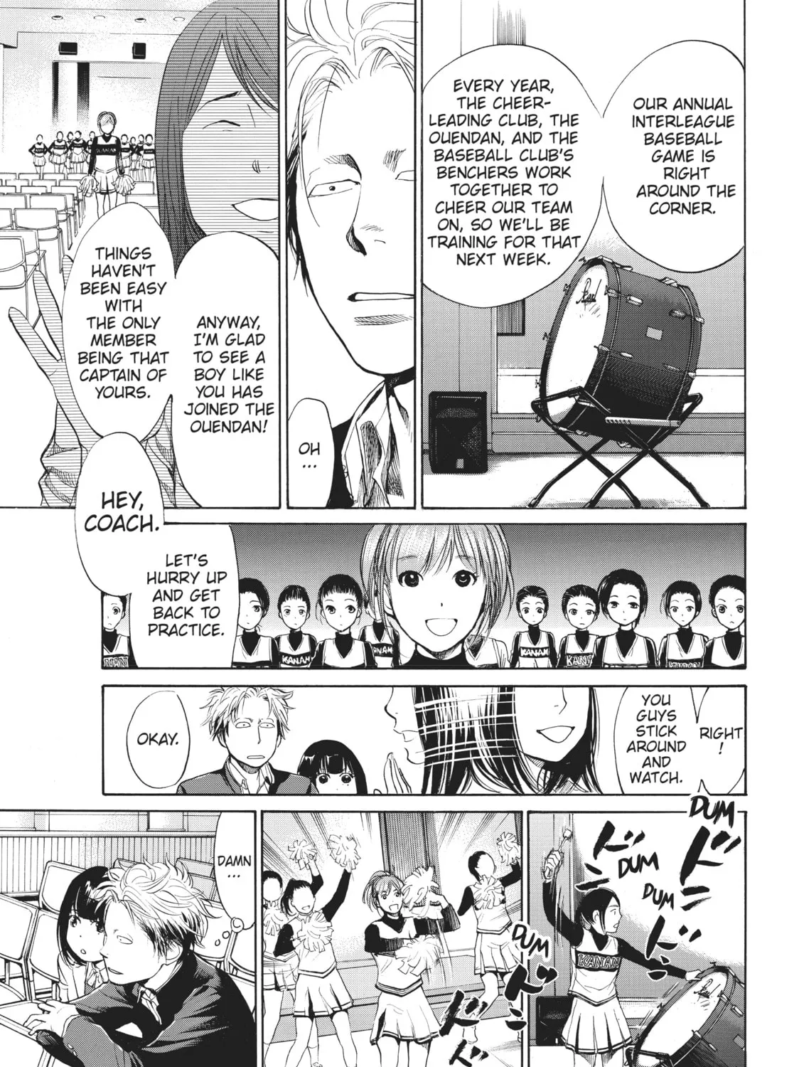 Read Again!! chapter 5 image 20 on Lezhin