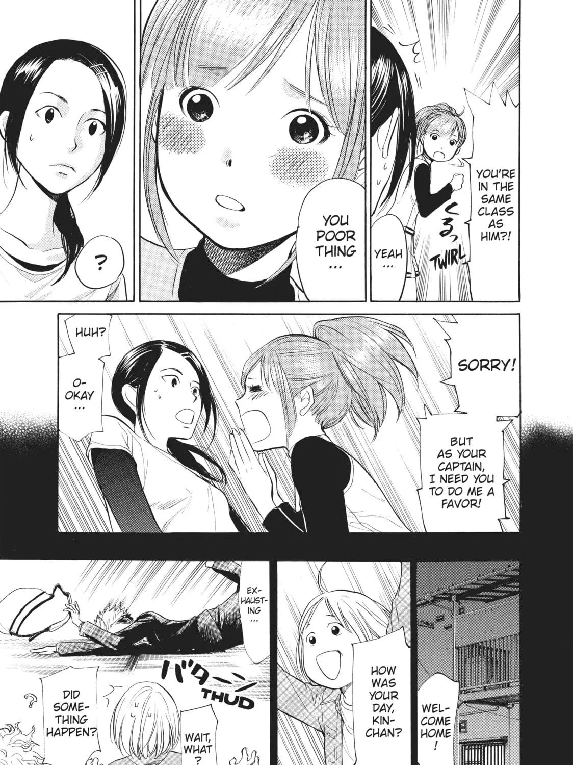 Read Again!! chapter 5 image 28 on Lezhin