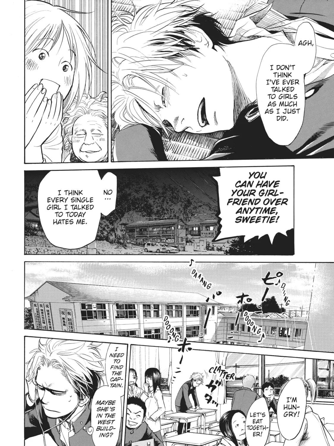 Read Again!! chapter 5 image 30 on Lezhin