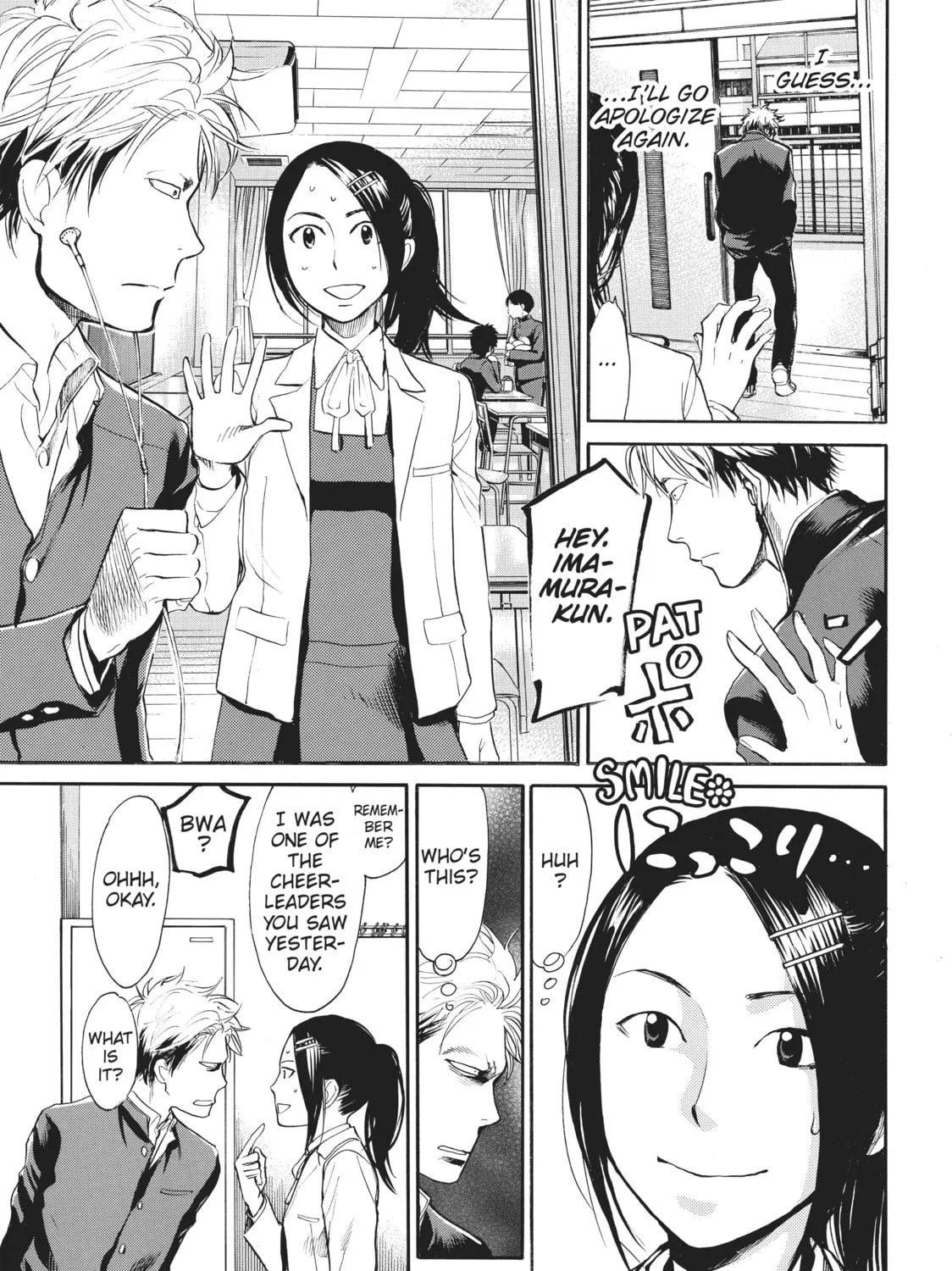 Read Again!! chapter 5 image 32 on Lezhin