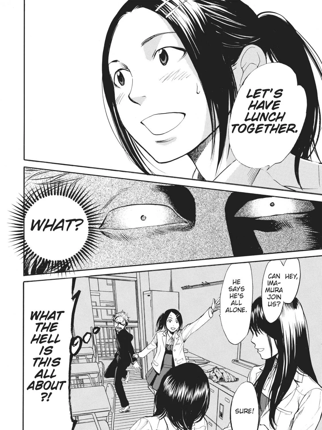 Read Again!! chapter 5 image 34 on Lezhin