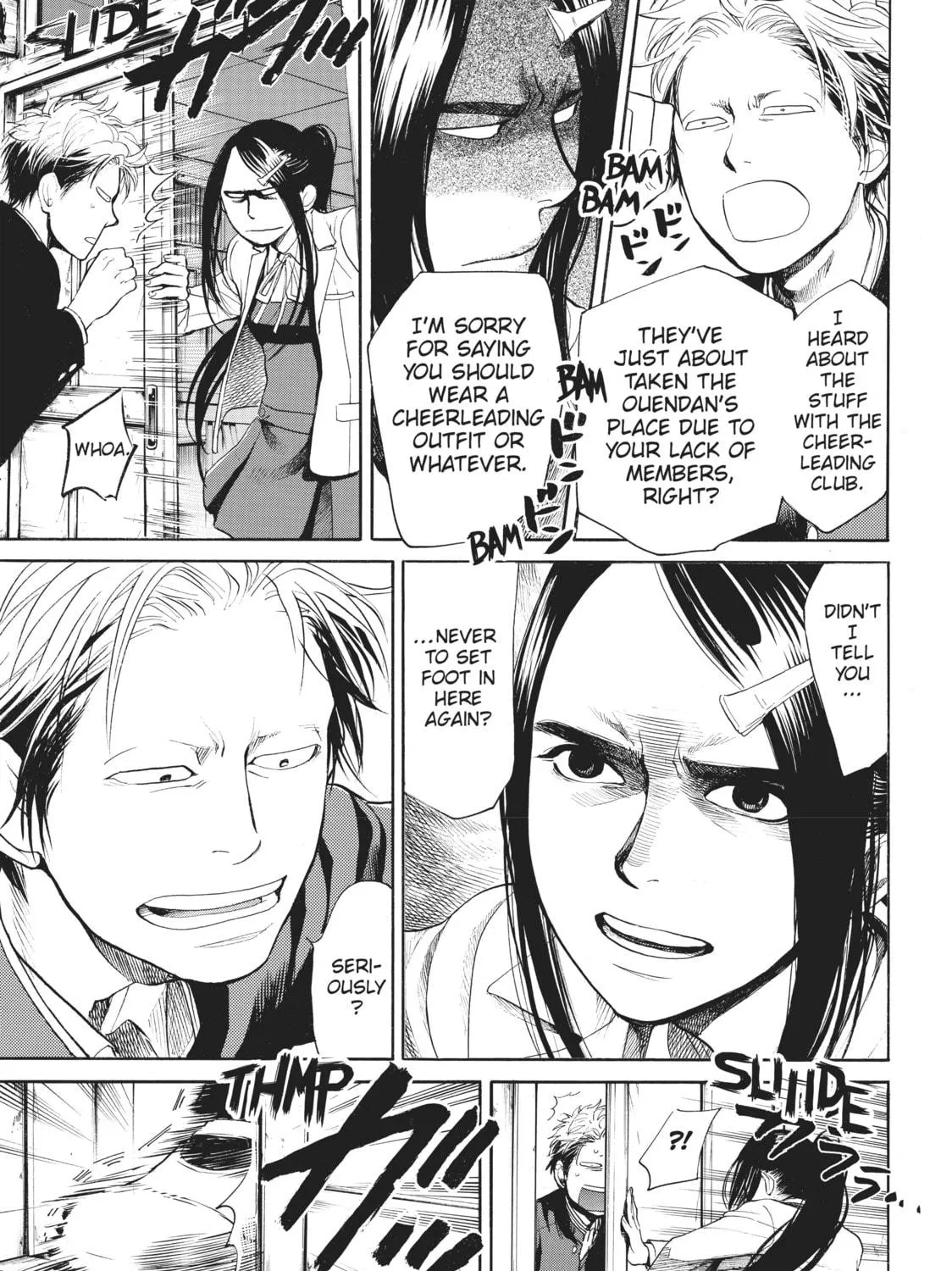 Read Again!! chapter 5 image 8 on Lezhin