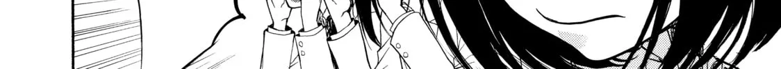 Read Again!! chapter 50 image 15 on Lezhin