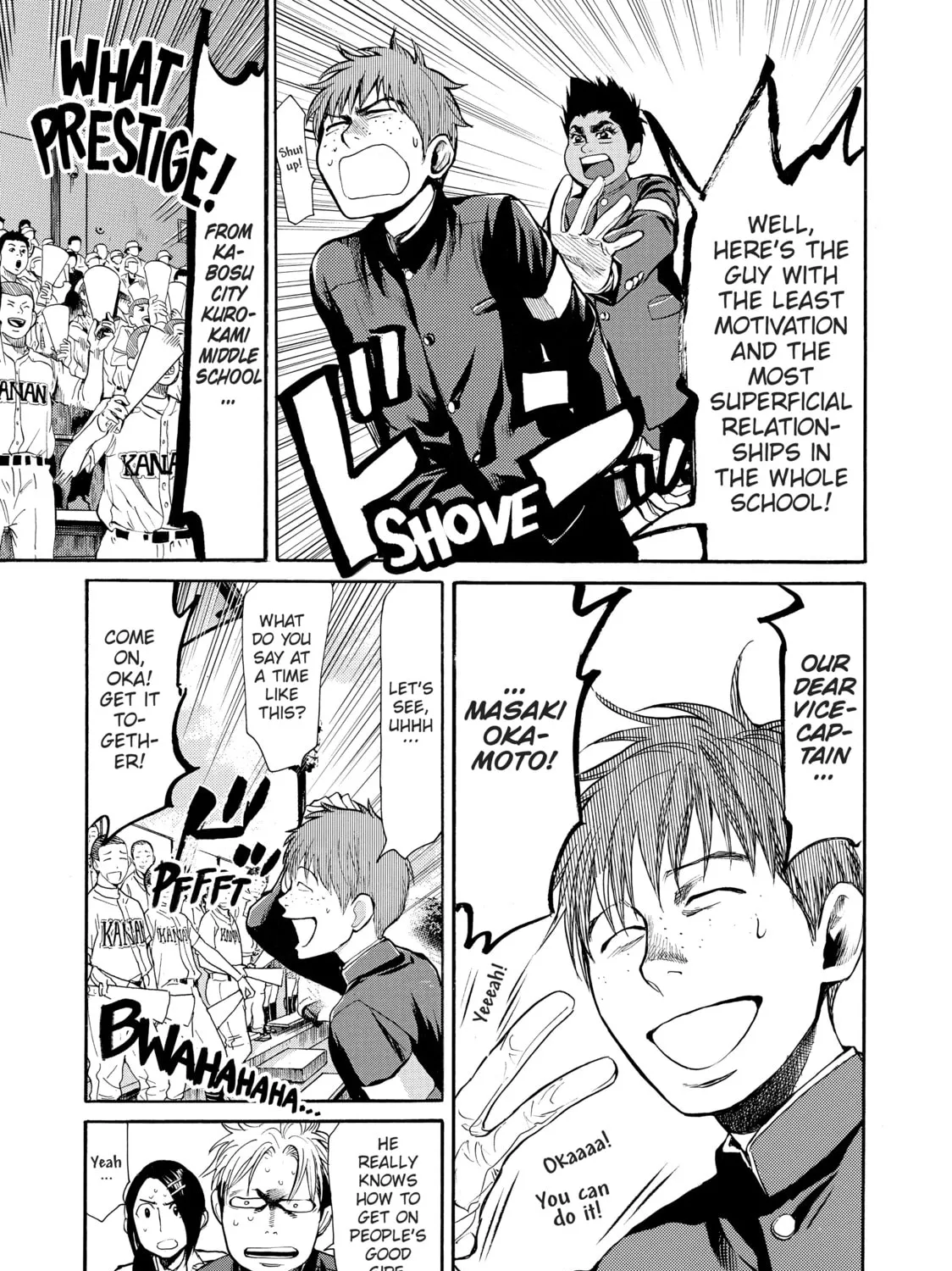 Read Again!! chapter 50 image 24 on Lezhin