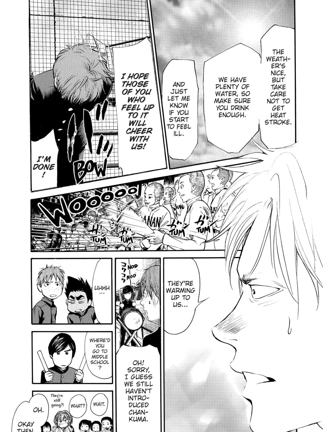 Read Again!! chapter 50 image 28 on Lezhin