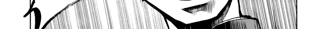Read Again!! chapter 50 image 3 on Lezhin