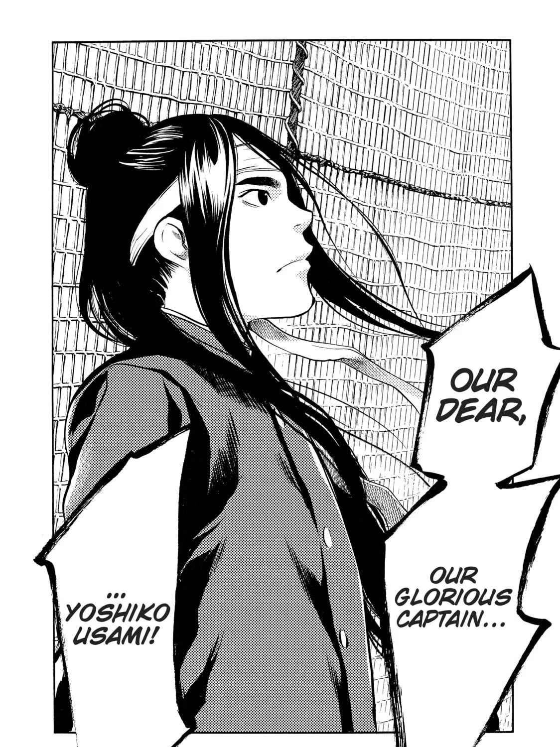 Read Again!! chapter 50 image 34 on Lezhin