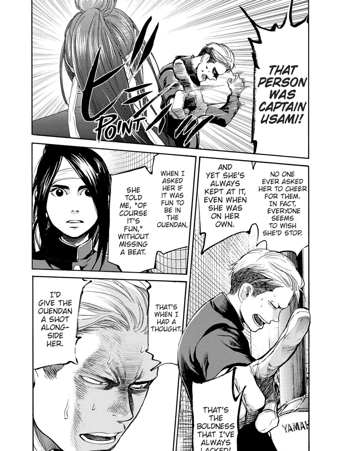 Read Again!! chapter 50 image 8 on Lezhin