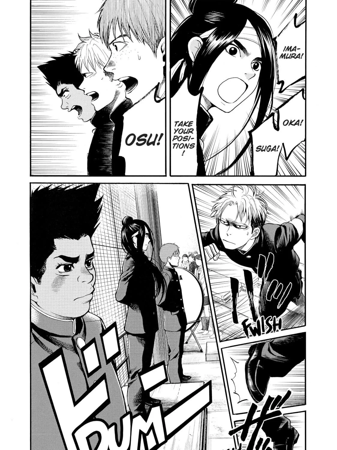 Read Again!! chapter 51 image 10 on Lezhin