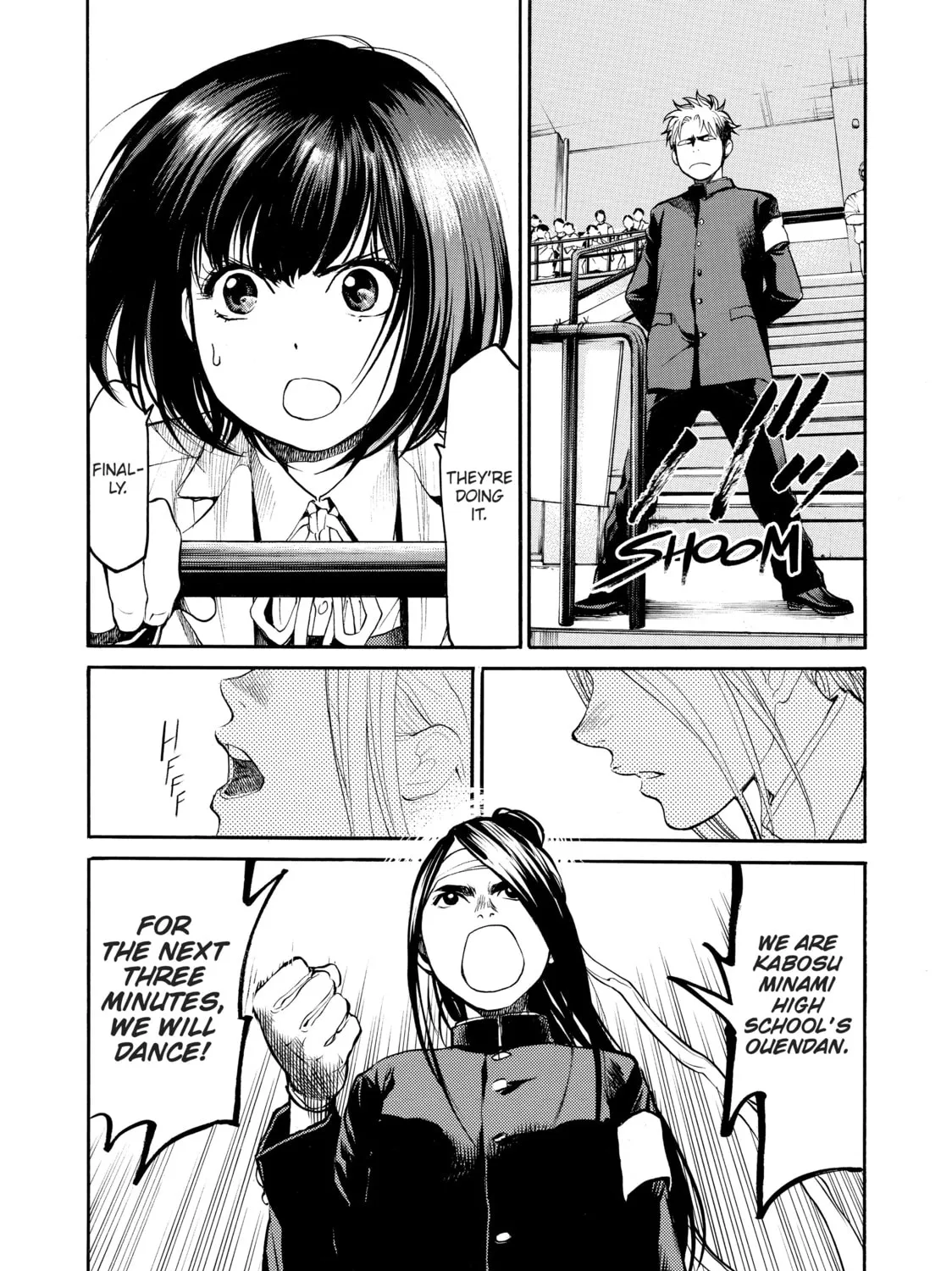 Read Again!! chapter 51 image 12 on Lezhin
