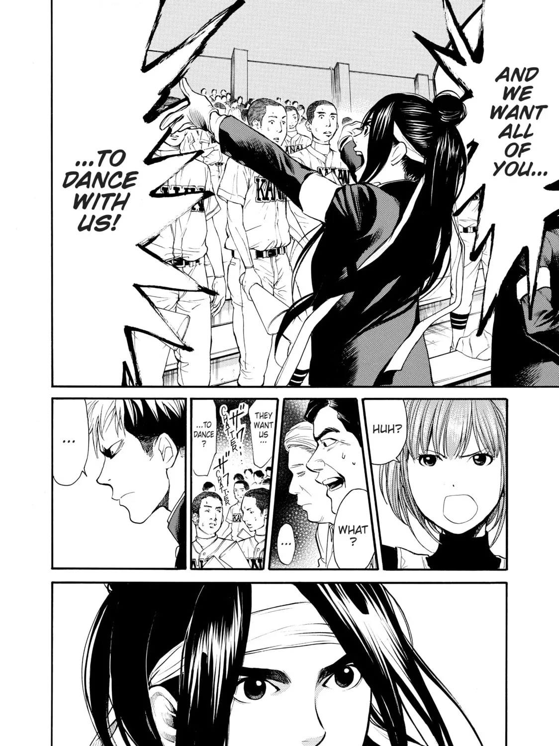 Read Again!! chapter 51 image 14 on Lezhin