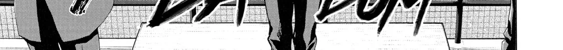 Read Again!! chapter 51 image 21 on Lezhin