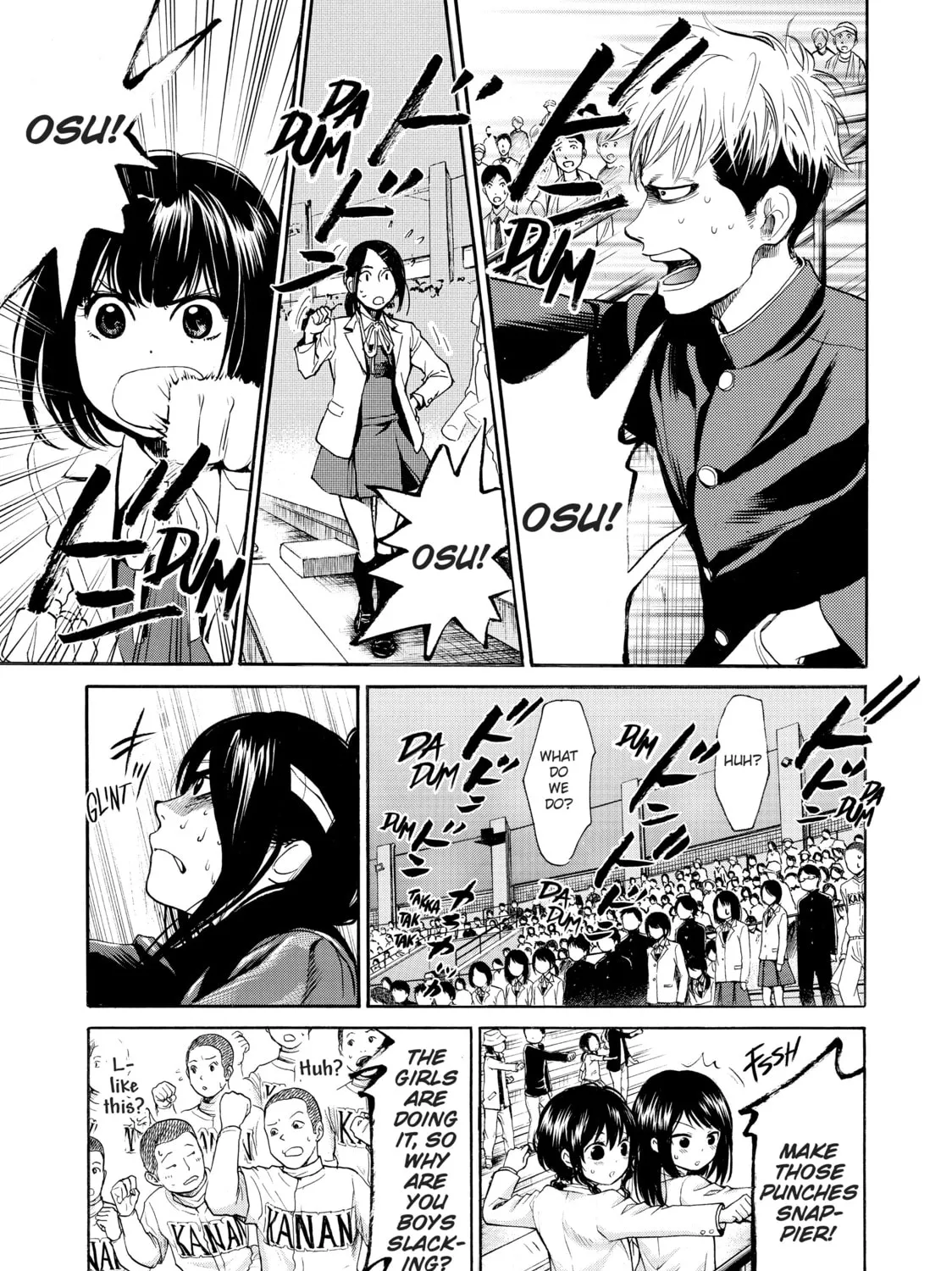 Read Again!! chapter 51 image 24 on Lezhin