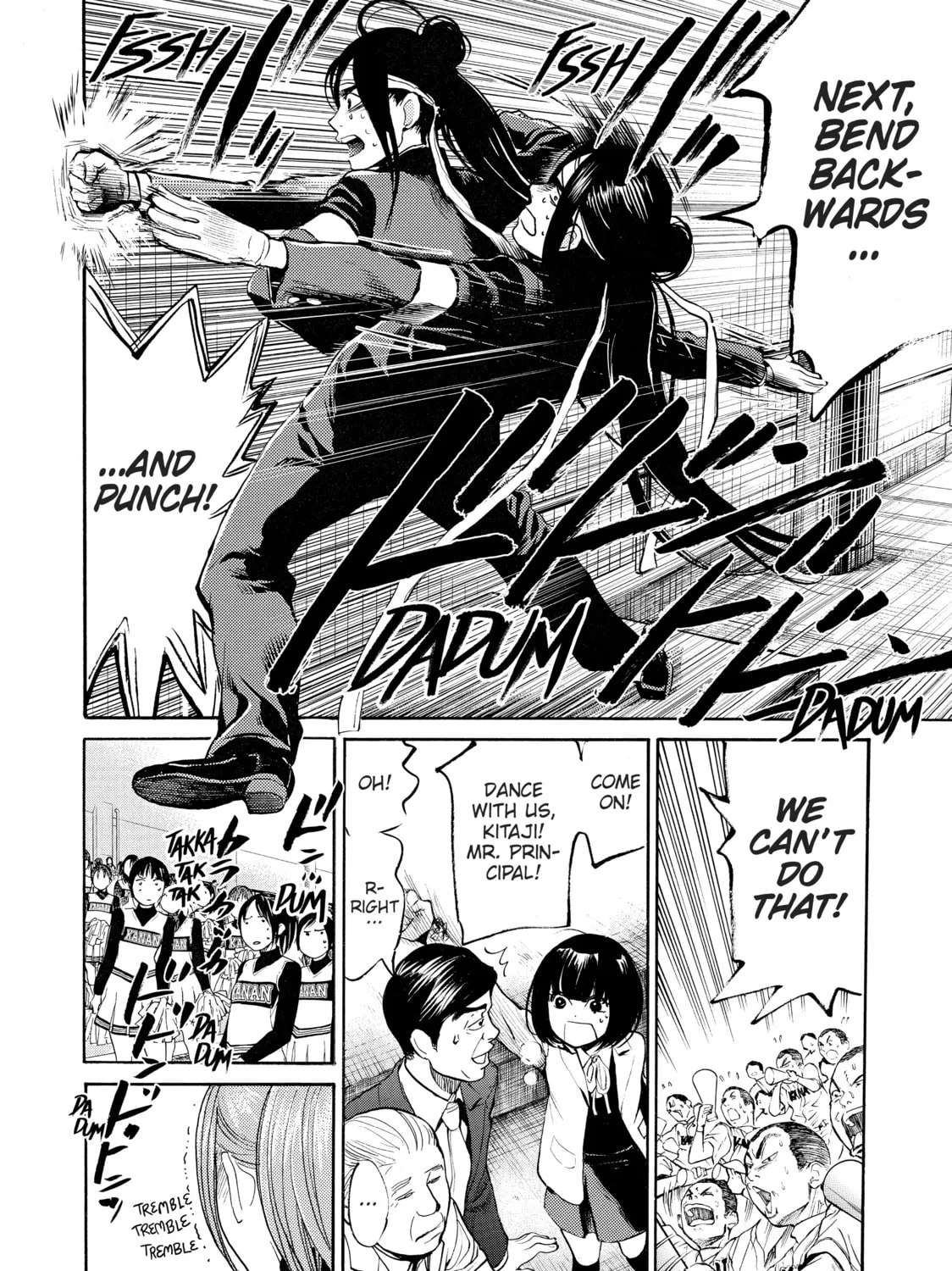Read Again!! chapter 51 image 26 on Lezhin