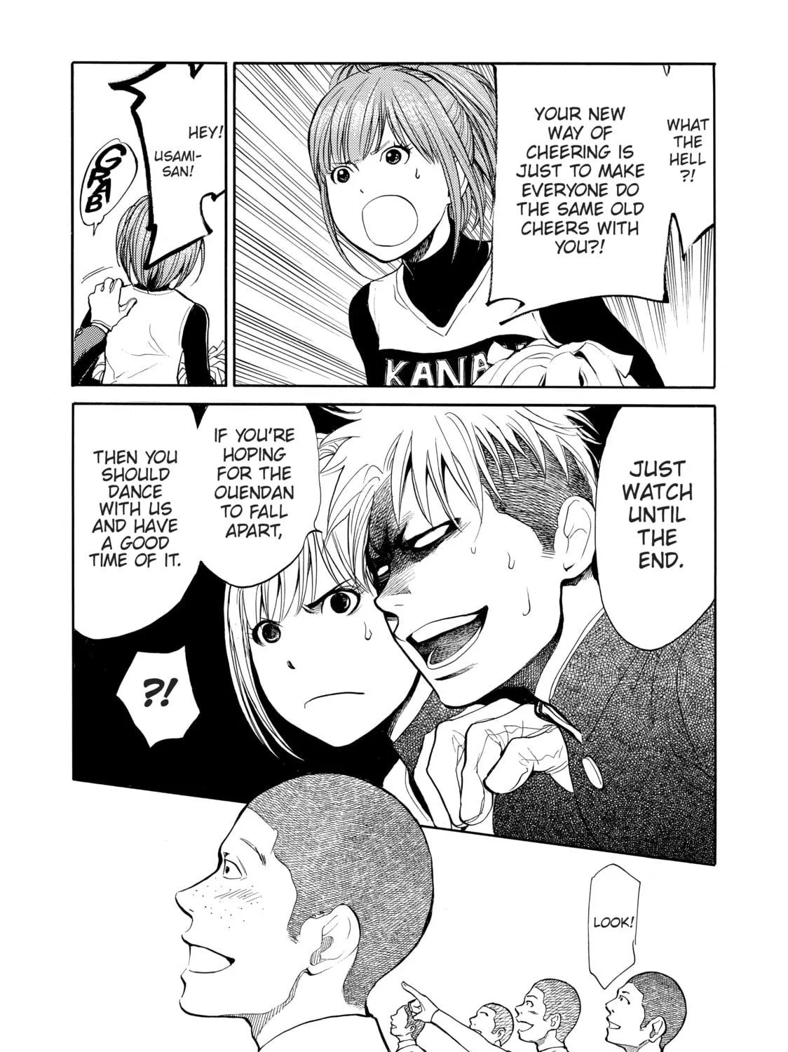 Read Again!! chapter 51 image 28 on Lezhin