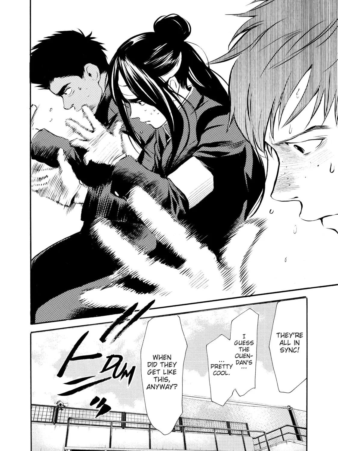 Read Again!! chapter 51 image 30 on Lezhin