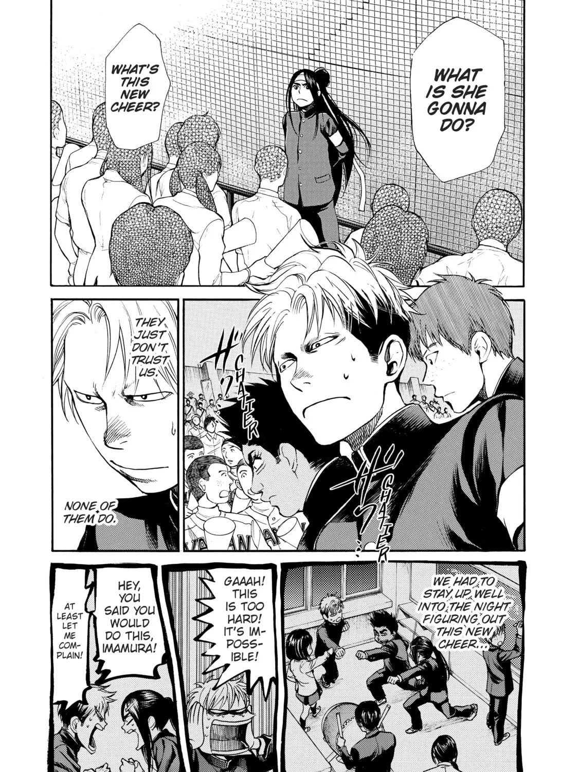 Read Again!! chapter 51 image 6 on Lezhin