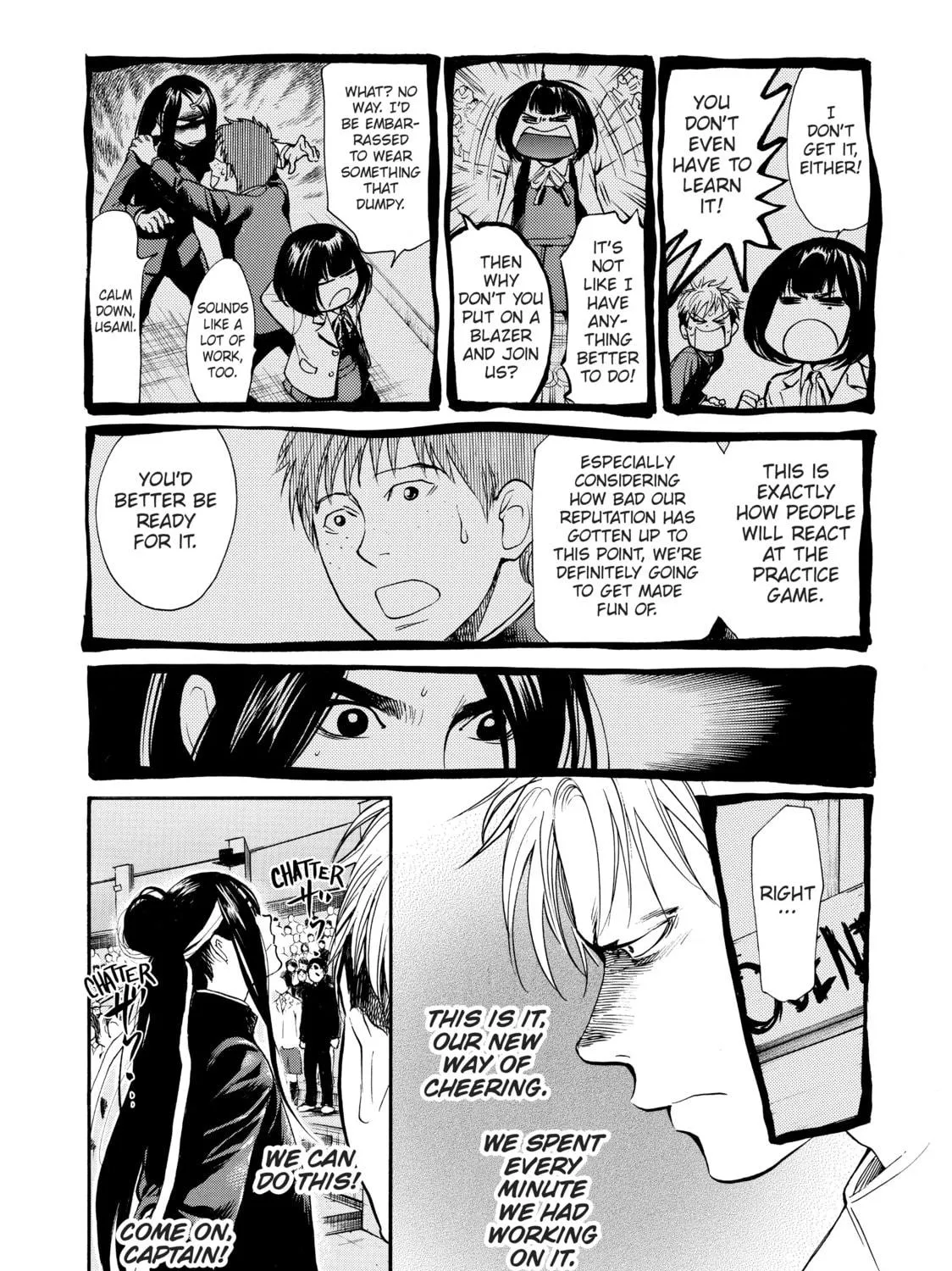 Read Again!! chapter 51 image 8 on Lezhin
