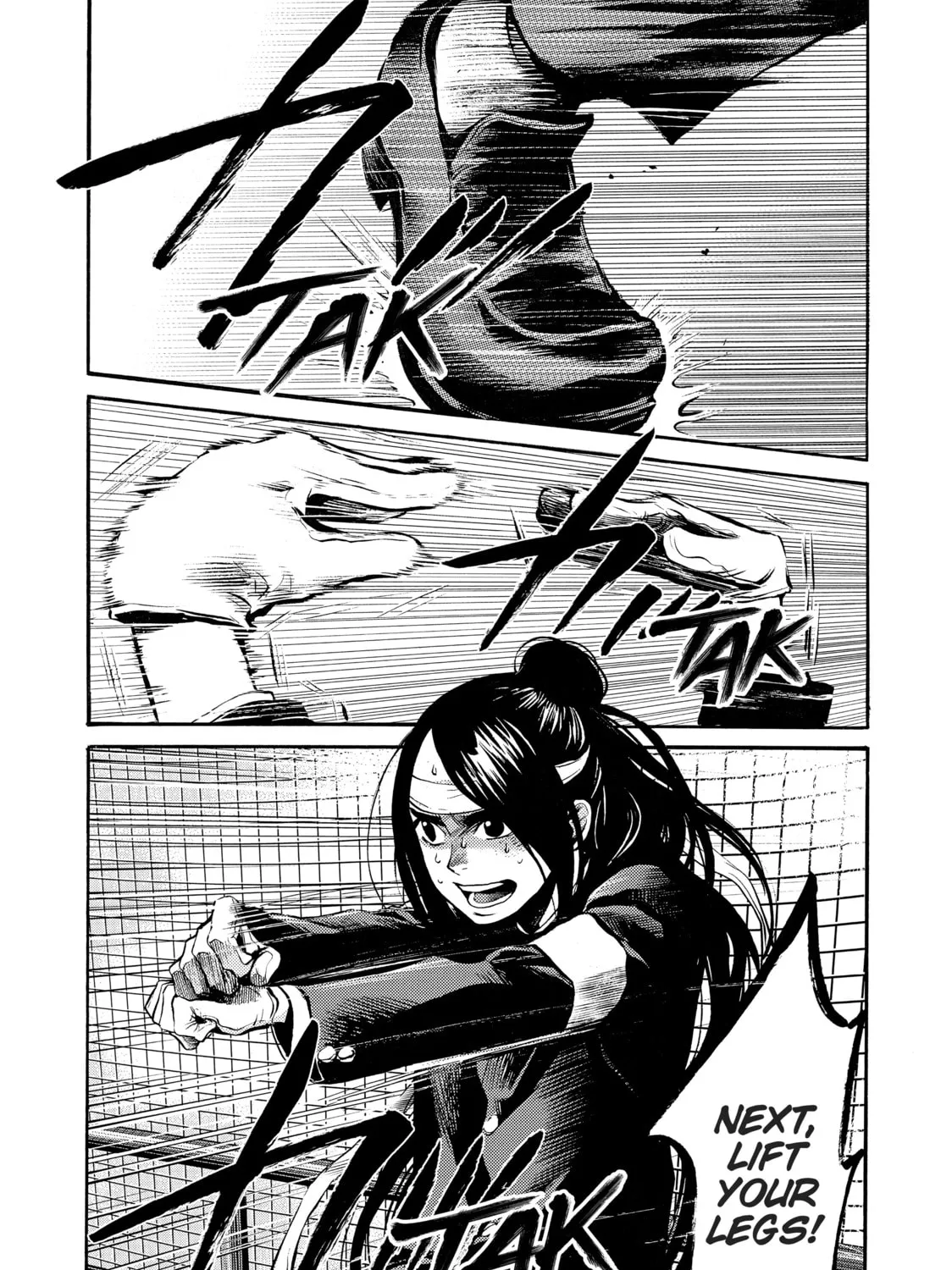Read Again!! chapter 52 image 0 on Lezhin