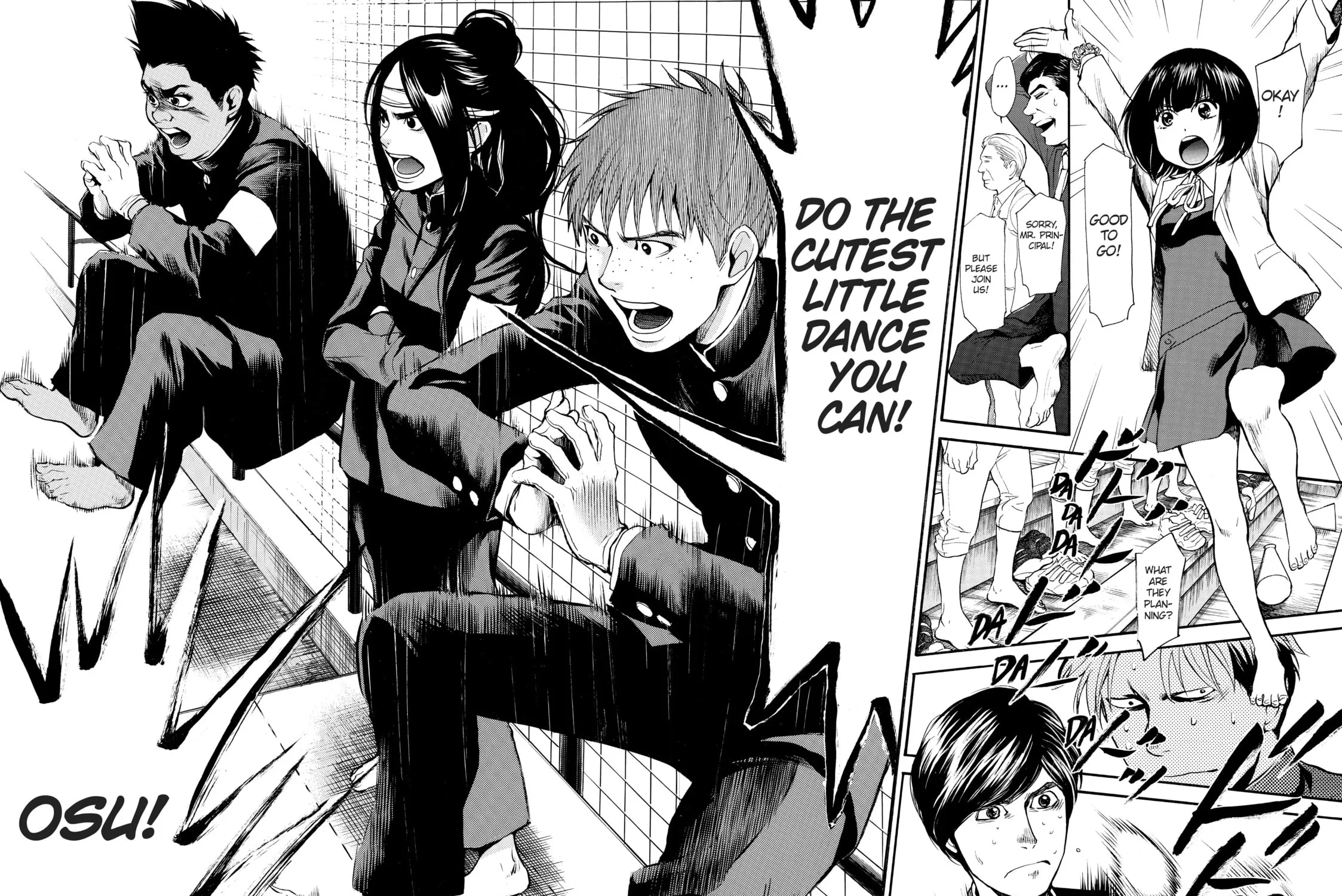 Read Again!! chapter 52 image 12 on Lezhin
