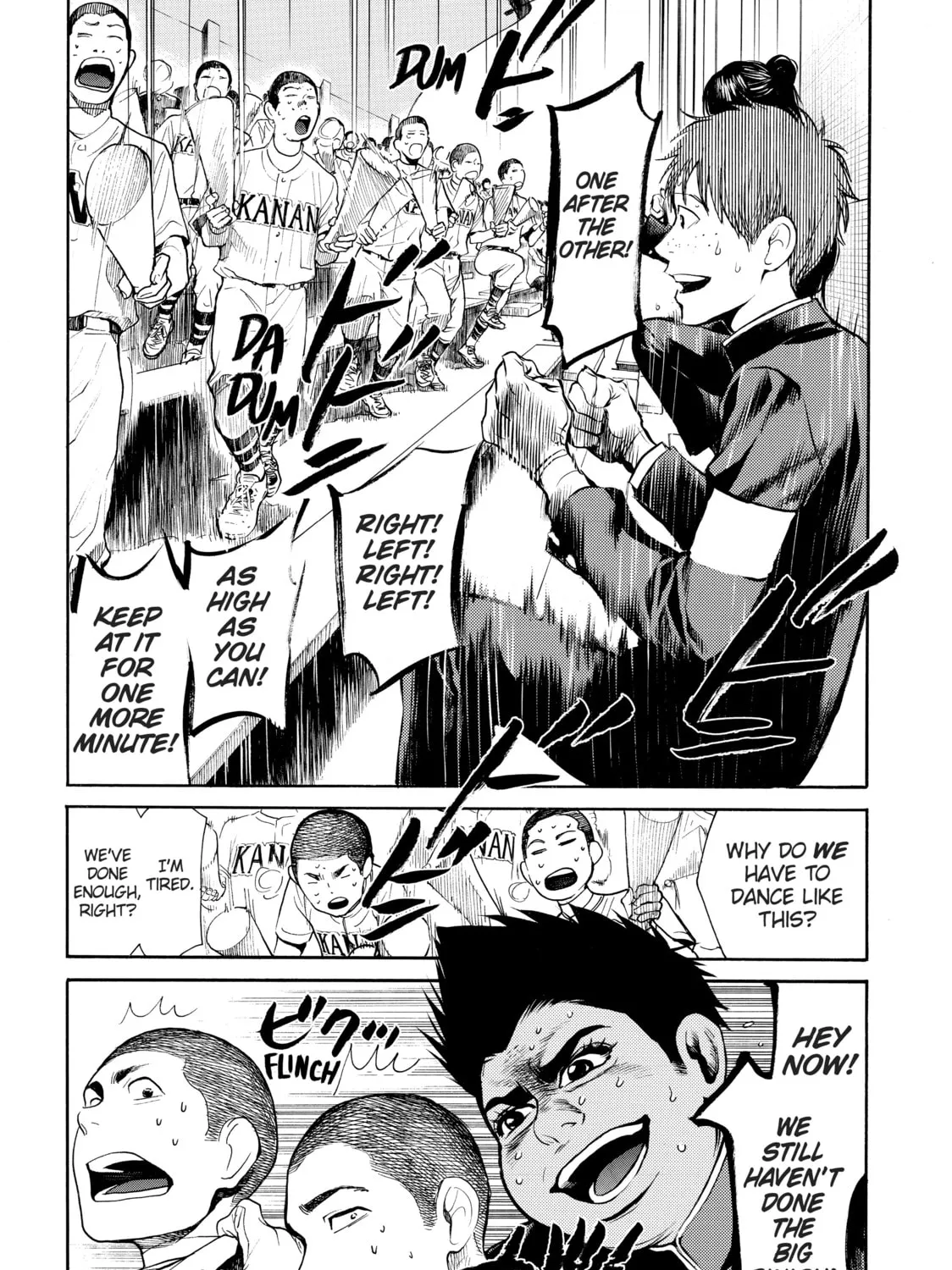Read Again!! chapter 52 image 2 on Lezhin