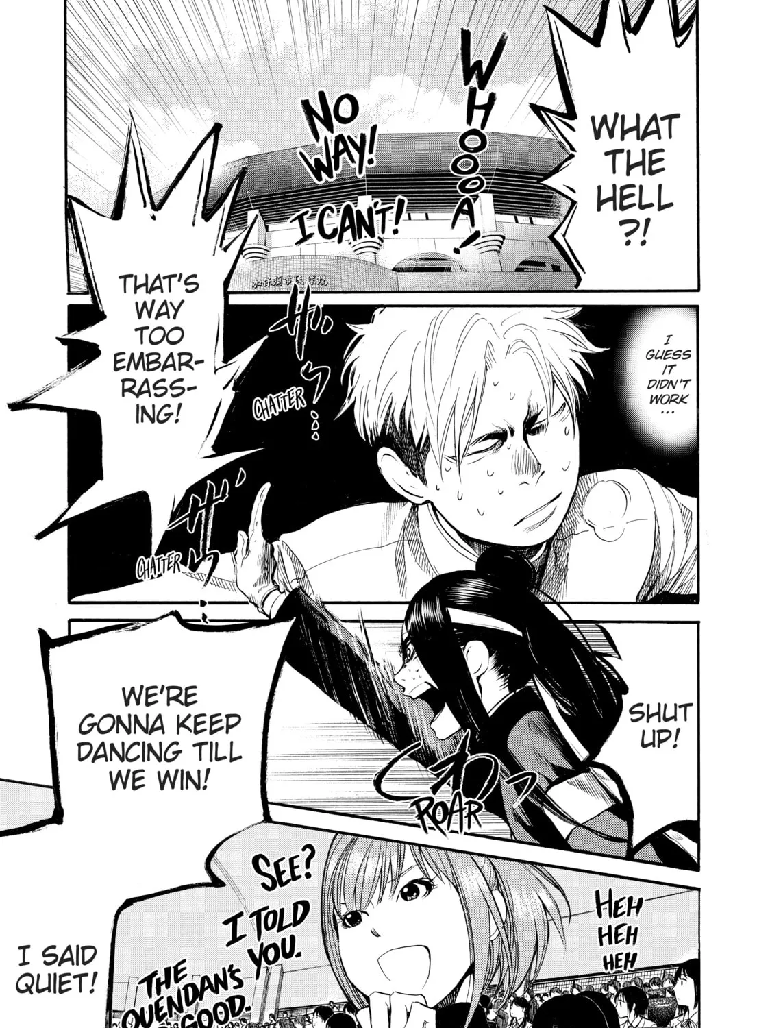 Read Again!! chapter 52 image 20 on Lezhin