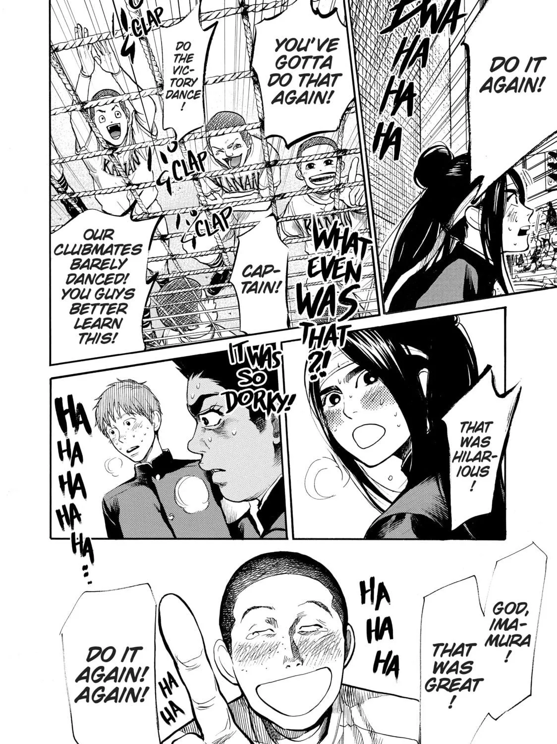Read Again!! chapter 52 image 22 on Lezhin