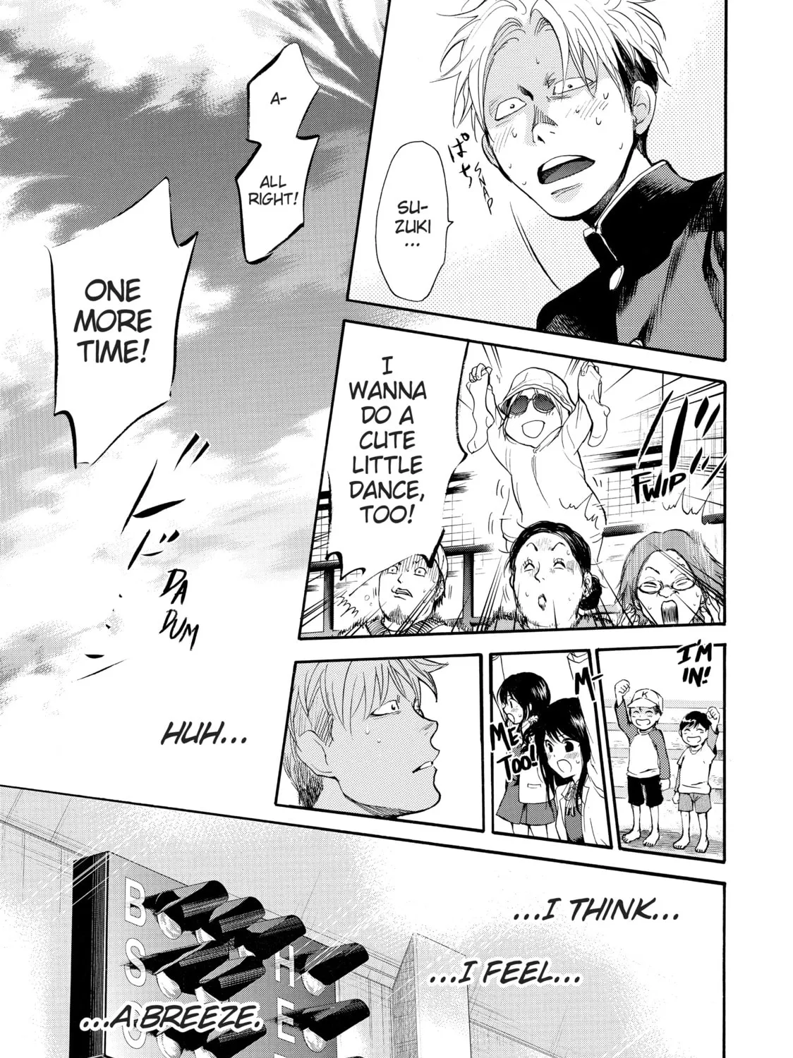 Read Again!! chapter 52 image 24 on Lezhin
