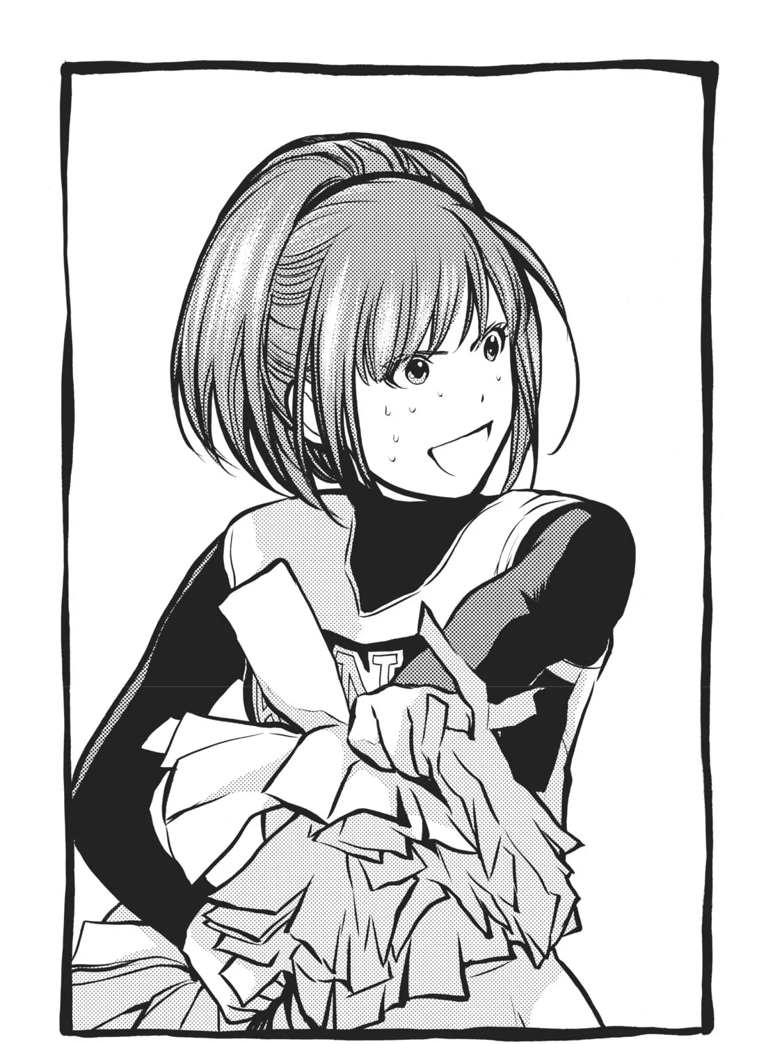 Read Again!! chapter 52 image 32 on Lezhin