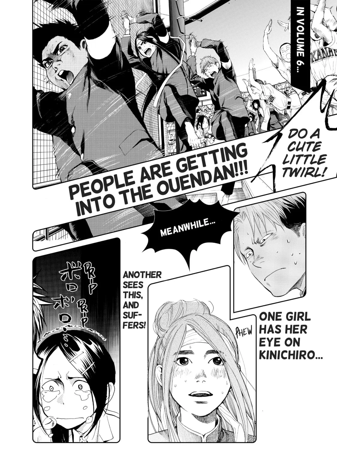 Read Again!! chapter 52 image 42 on Lezhin