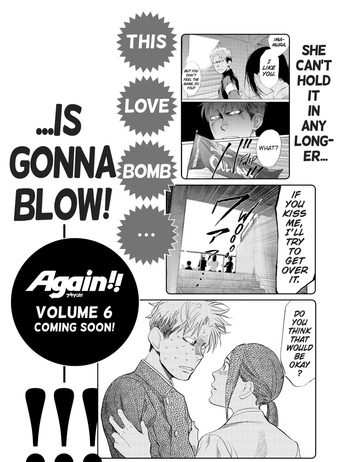 Read Again!! chapter 52 image 44 on Lezhin