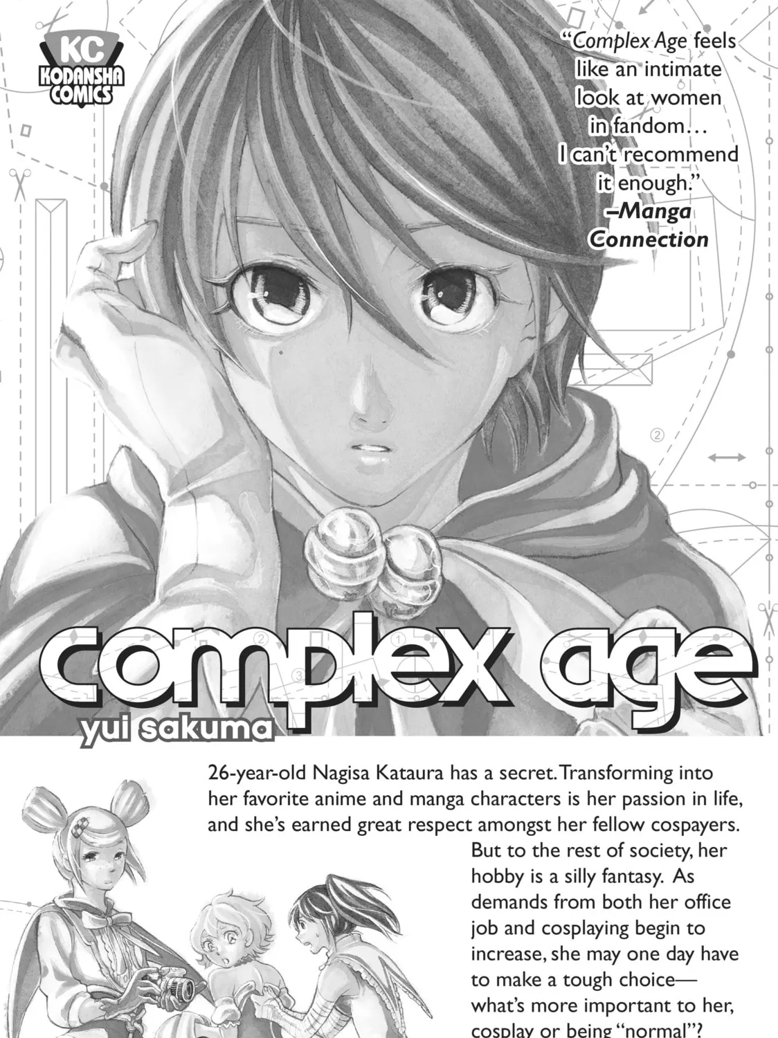 Read Again!! chapter 52 image 54 on Lezhin