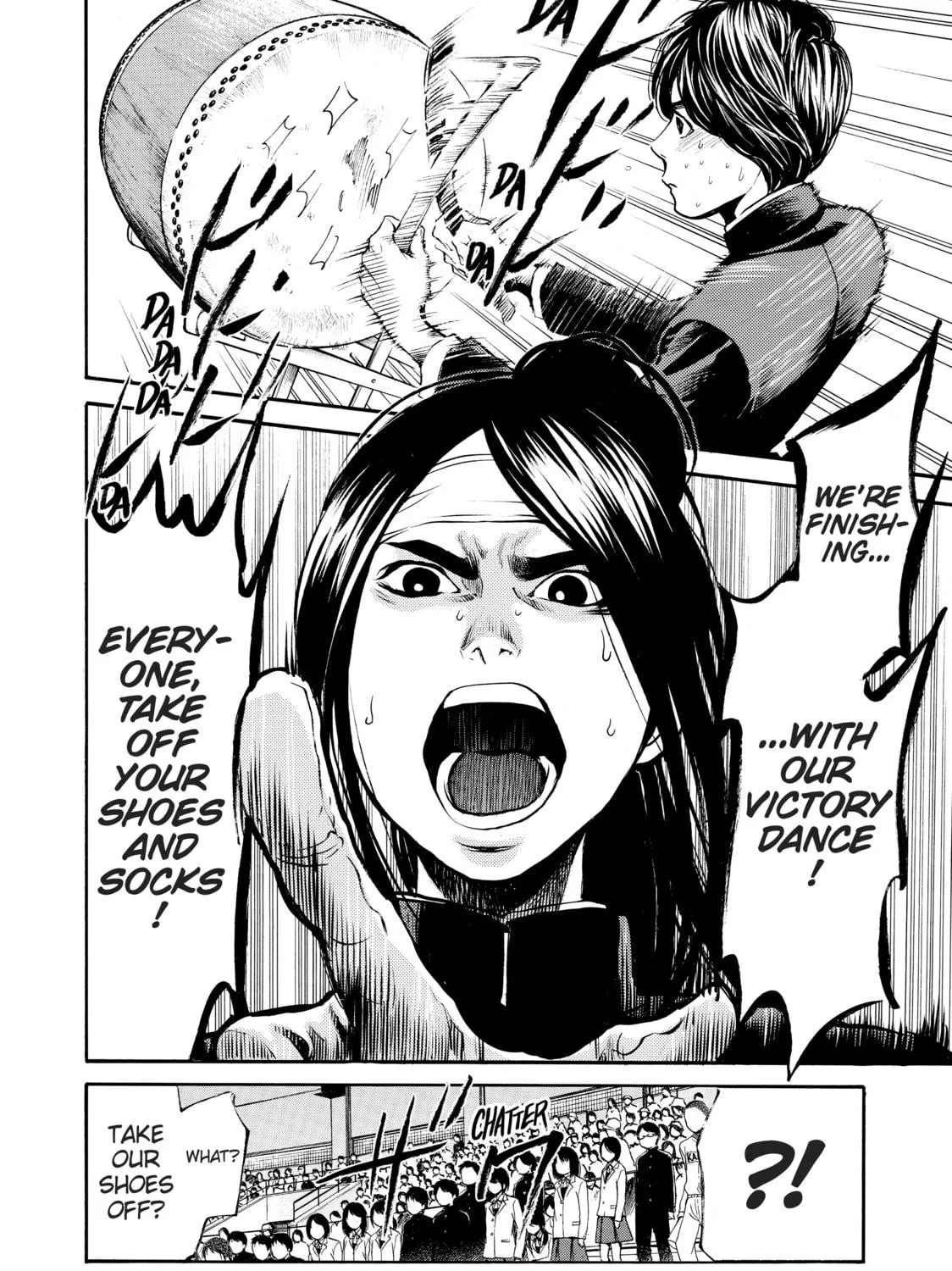 Read Again!! chapter 52 image 8 on Lezhin