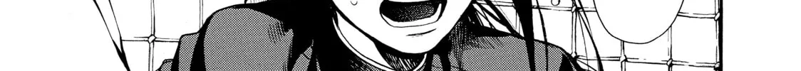 Read Again!! chapter 53 image 13 on Lezhin