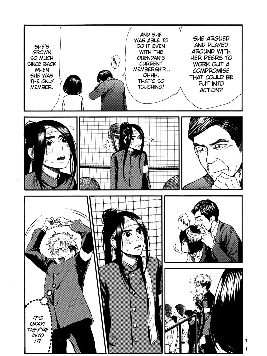 Read Again!! chapter 53 image 14 on Lezhin