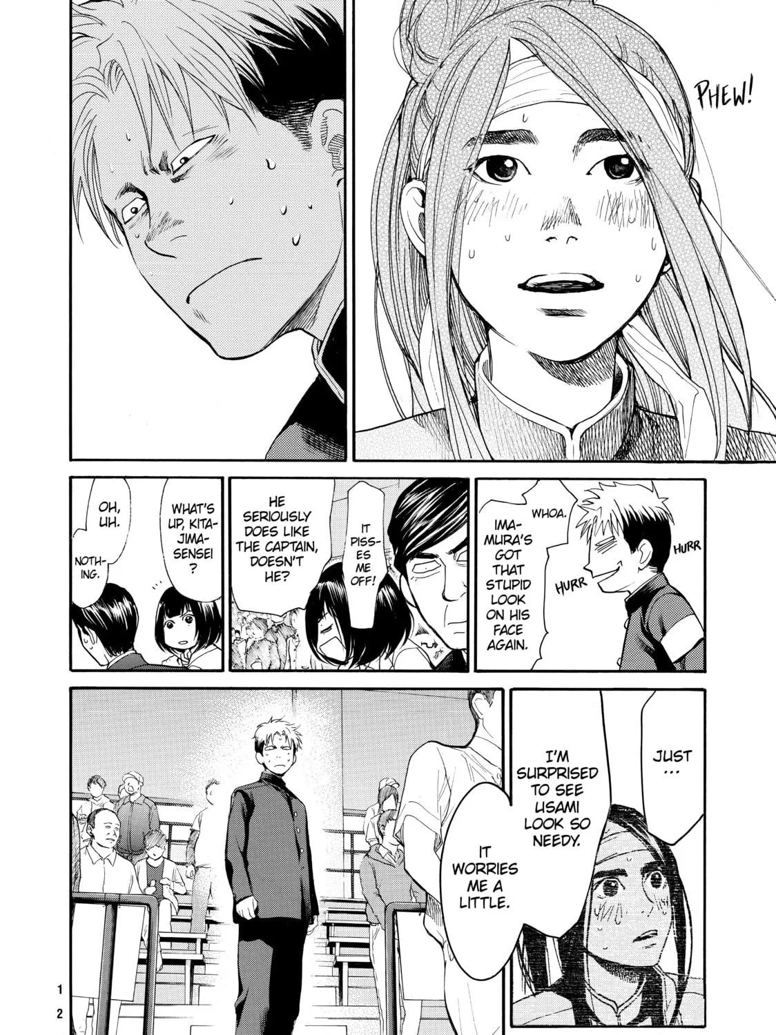 Read Again!! chapter 53 image 16 on Lezhin