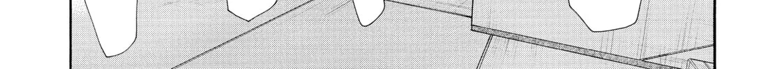 Read Again!! chapter 53 image 21 on Lezhin