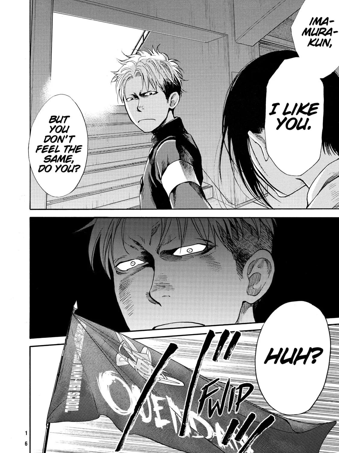 Read Again!! chapter 53 image 24 on Lezhin