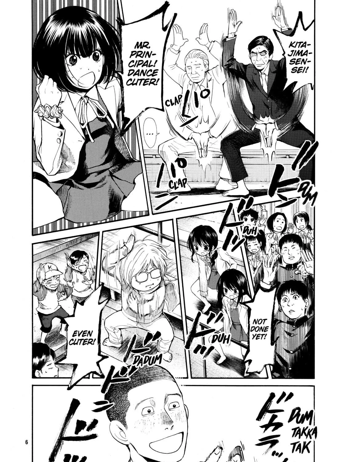 Read Again!! chapter 53 image 4 on Lezhin