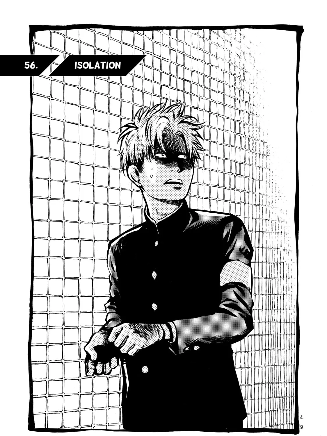 Read Again!! chapter 56 image 0 on Lezhin