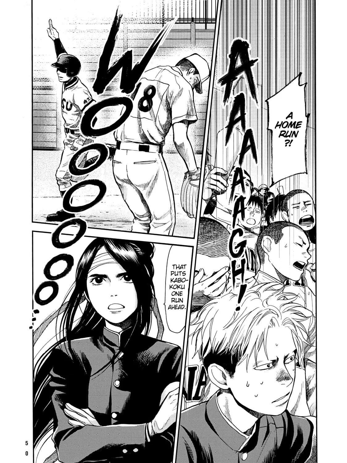 Read Again!! chapter 56 image 2 on Lezhin