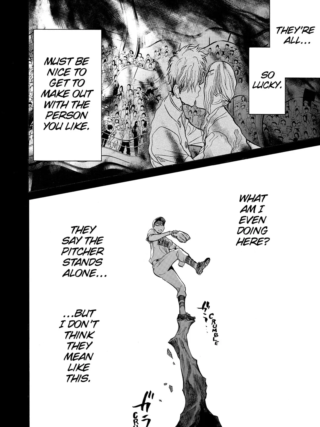 Read Again!! chapter 56 image 26 on Lezhin