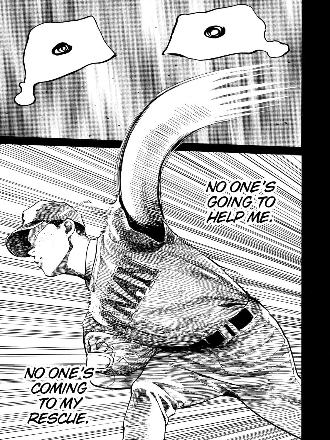 Read Again!! chapter 56 image 28 on Lezhin