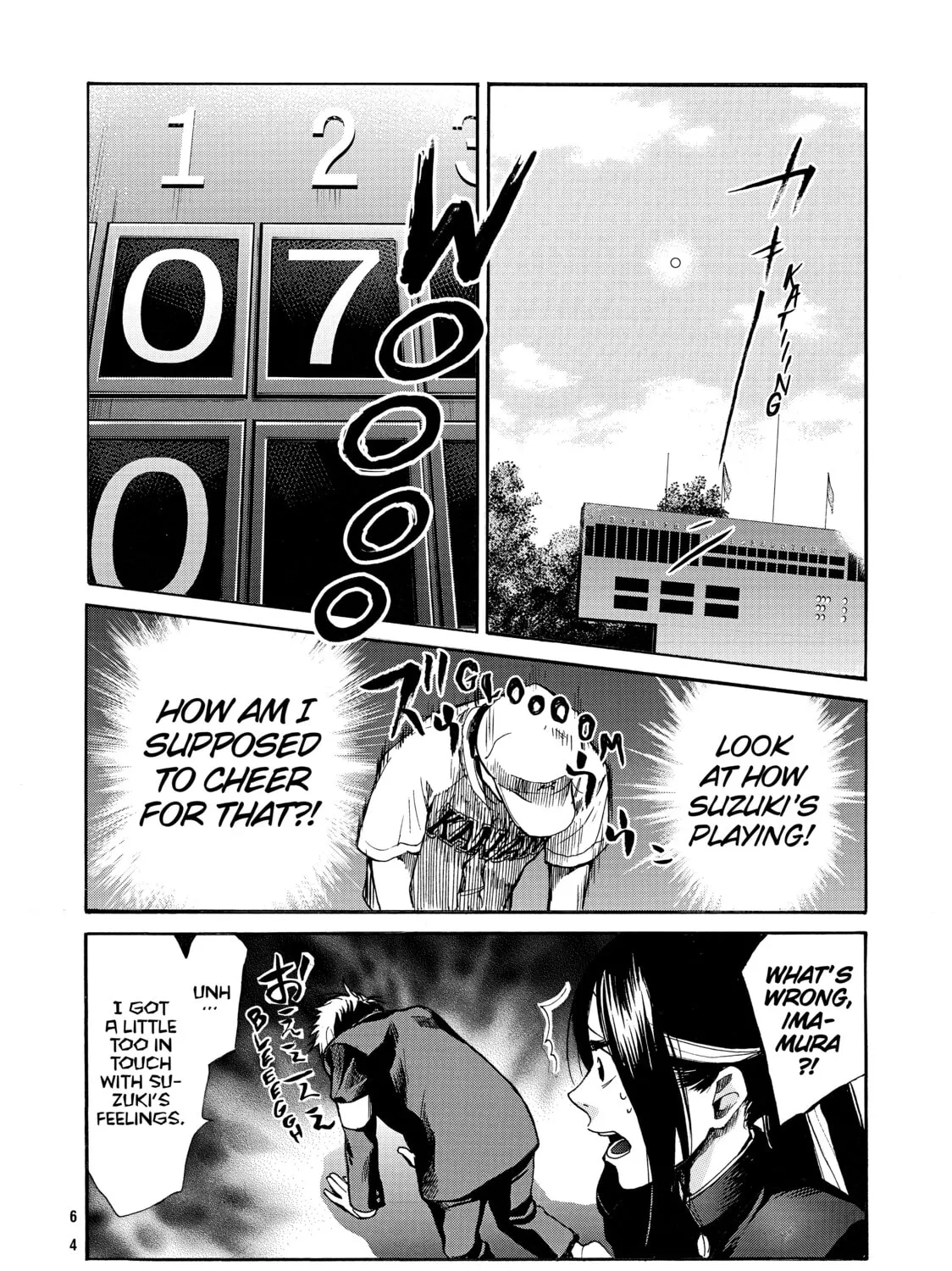 Read Again!! chapter 56 image 30 on Lezhin
