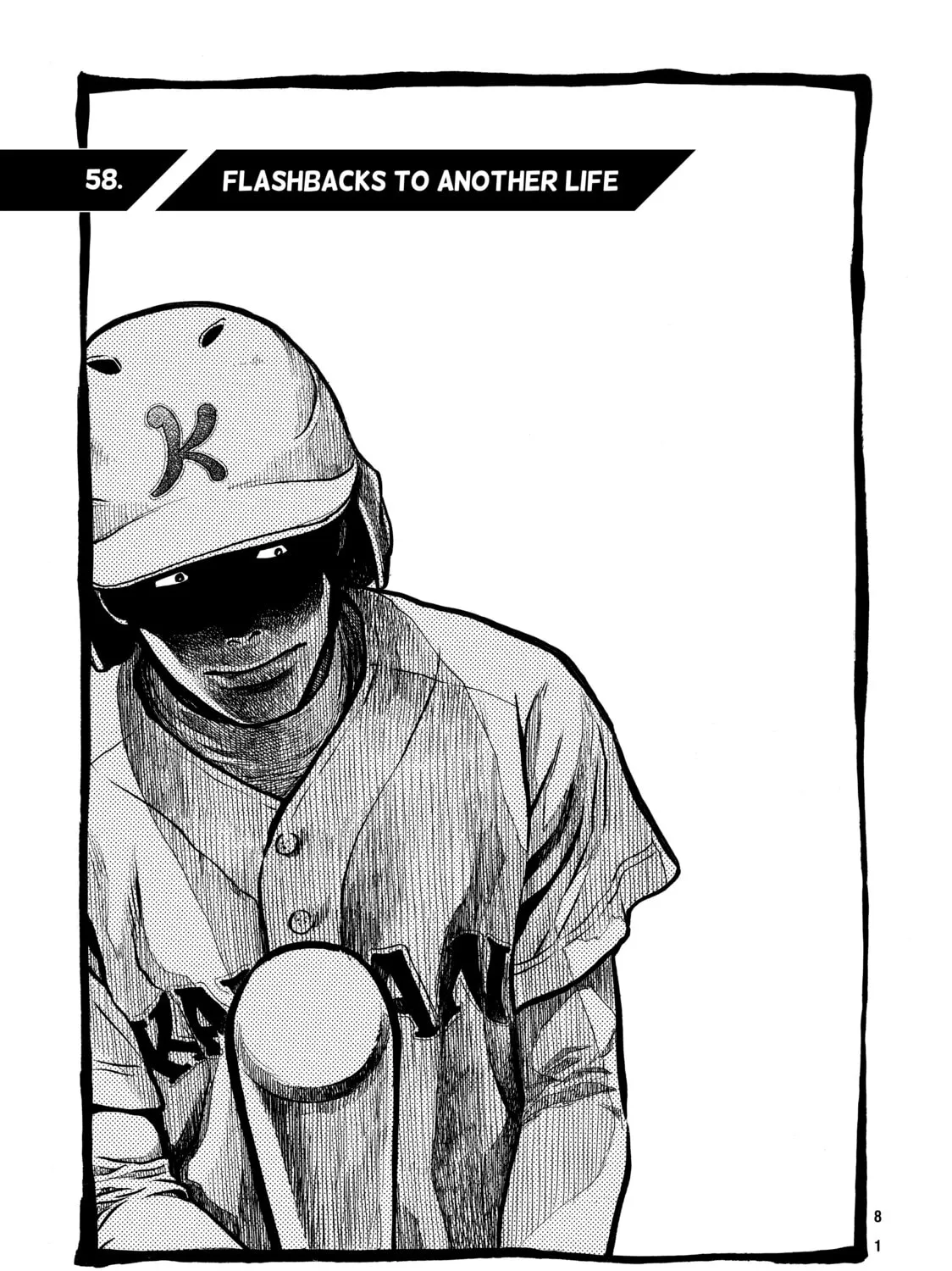 Read Again!! chapter 58 image 0 on Lezhin