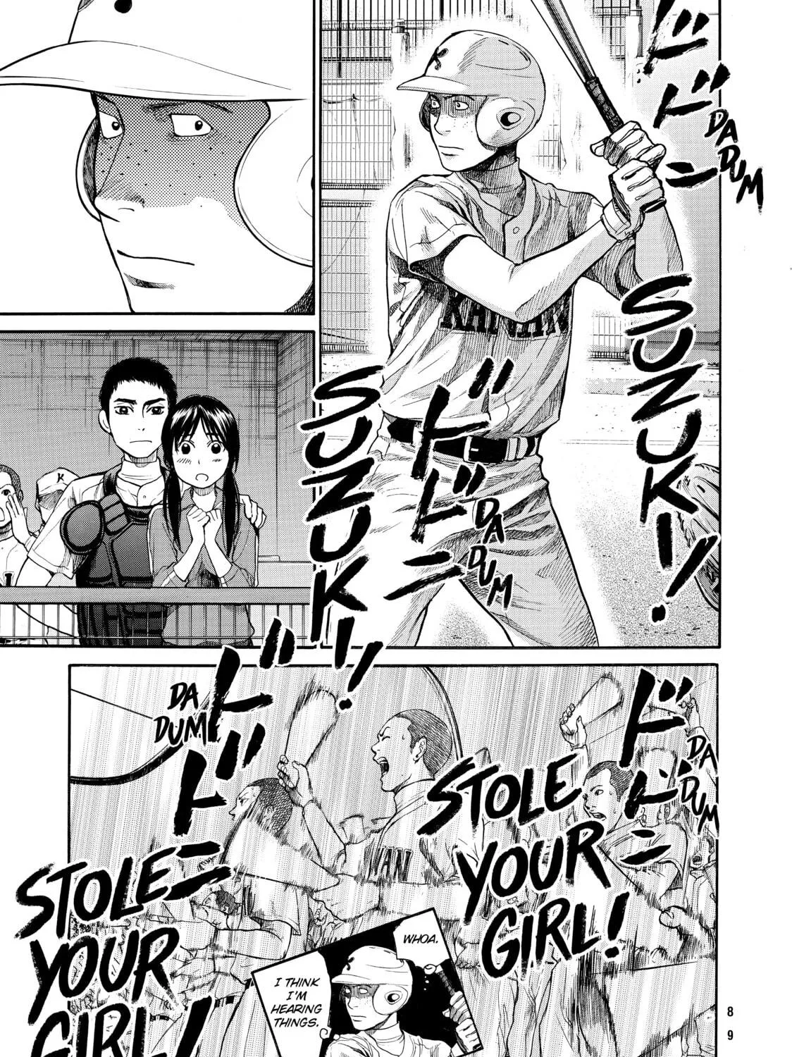 Read Again!! chapter 58 image 16 on Lezhin
