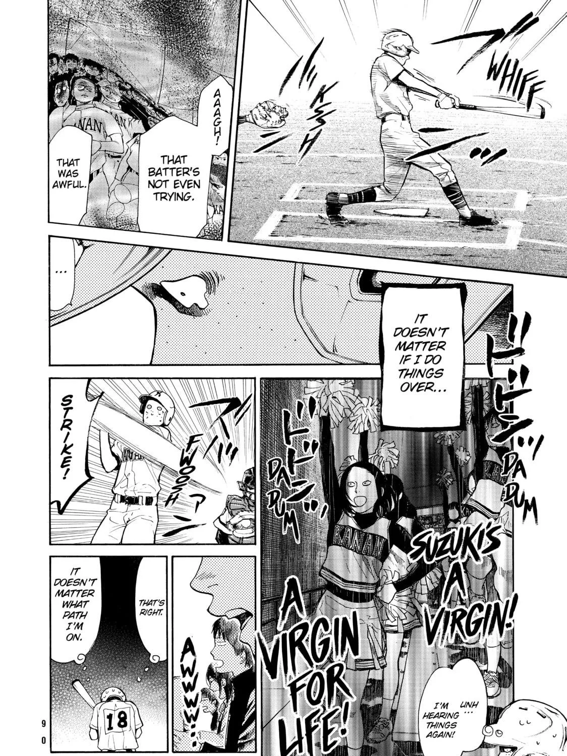 Read Again!! chapter 58 image 18 on Lezhin