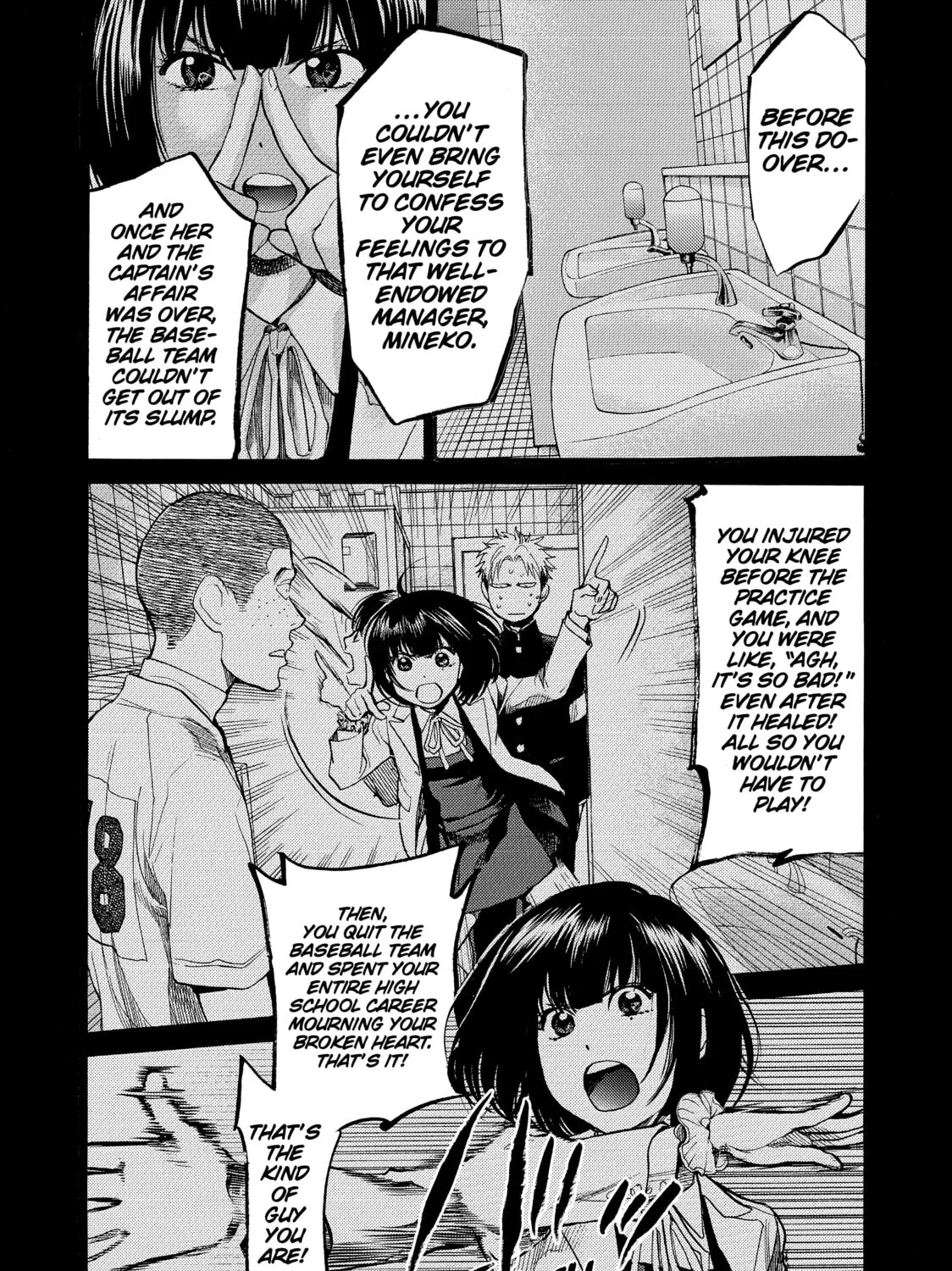 Read Again!! chapter 58 image 2 on Lezhin