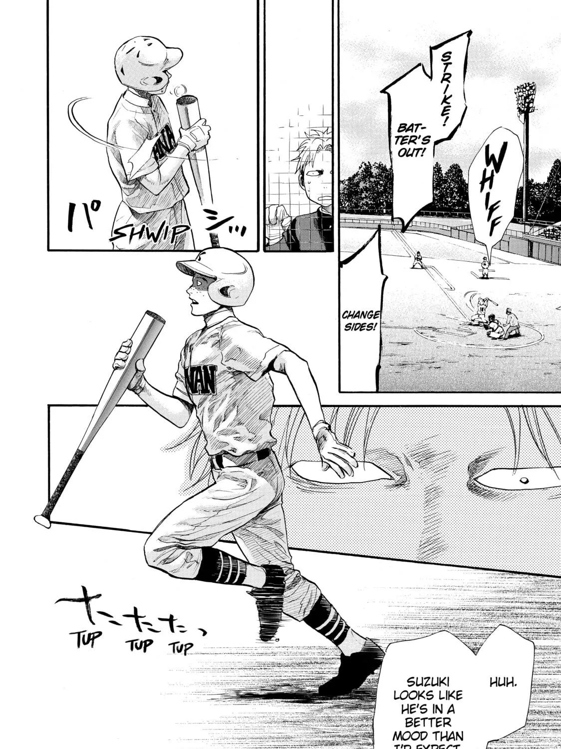 Read Again!! chapter 58 image 22 on Lezhin
