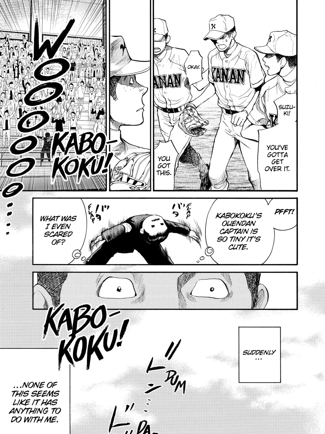 Read Again!! chapter 58 image 24 on Lezhin